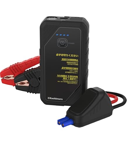Amazon.co.jp: PHILIPS フィリップス ジャンプスターター 12000mAh大